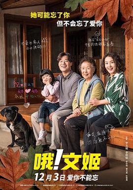 日日操夜夜操狠狠操